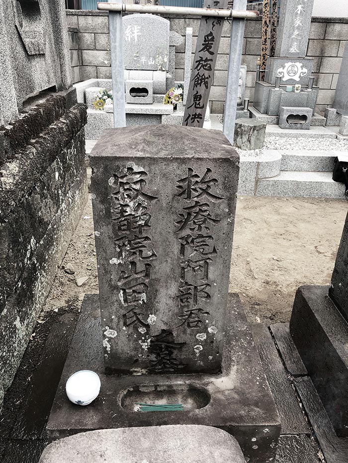 وثائق تاريخية