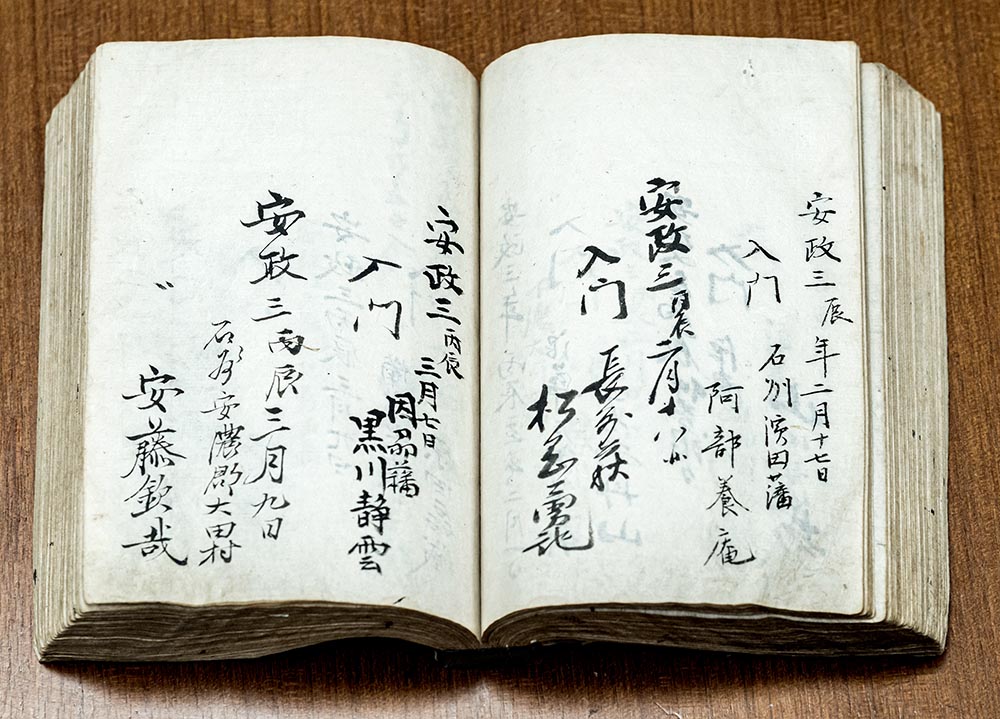 سجلات مشروع التطعيم